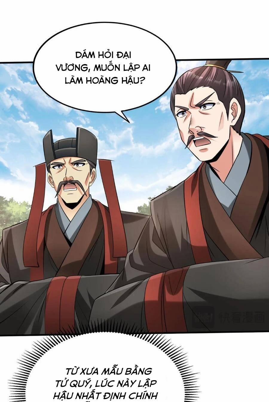 Đại Tần: Ta Con Trai Tần Thủy Hoàng Giết Địch Thăng Cấp Thành Thần 94 trang 51