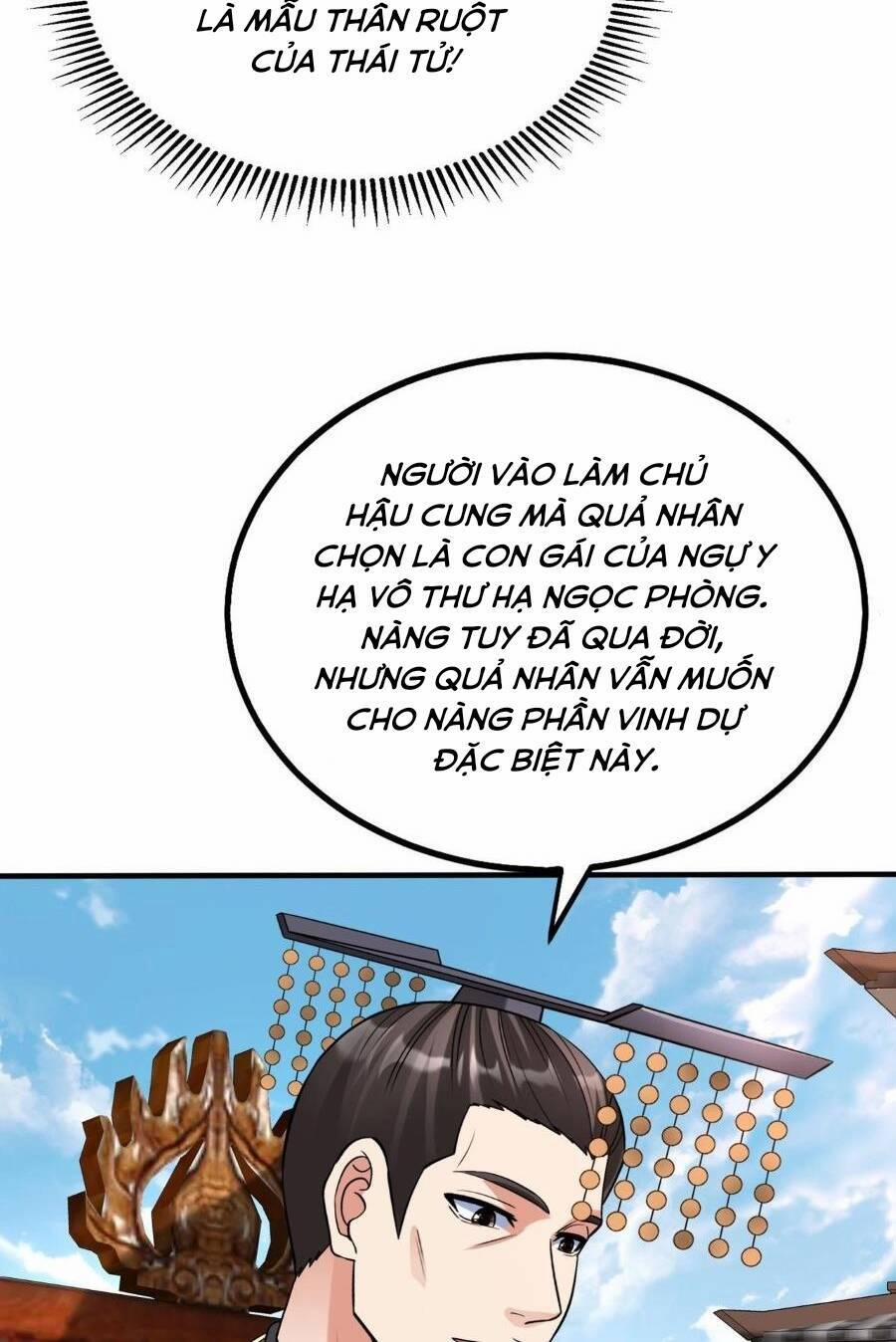 Đại Tần: Ta Con Trai Tần Thủy Hoàng Giết Địch Thăng Cấp Thành Thần 94 trang 52
