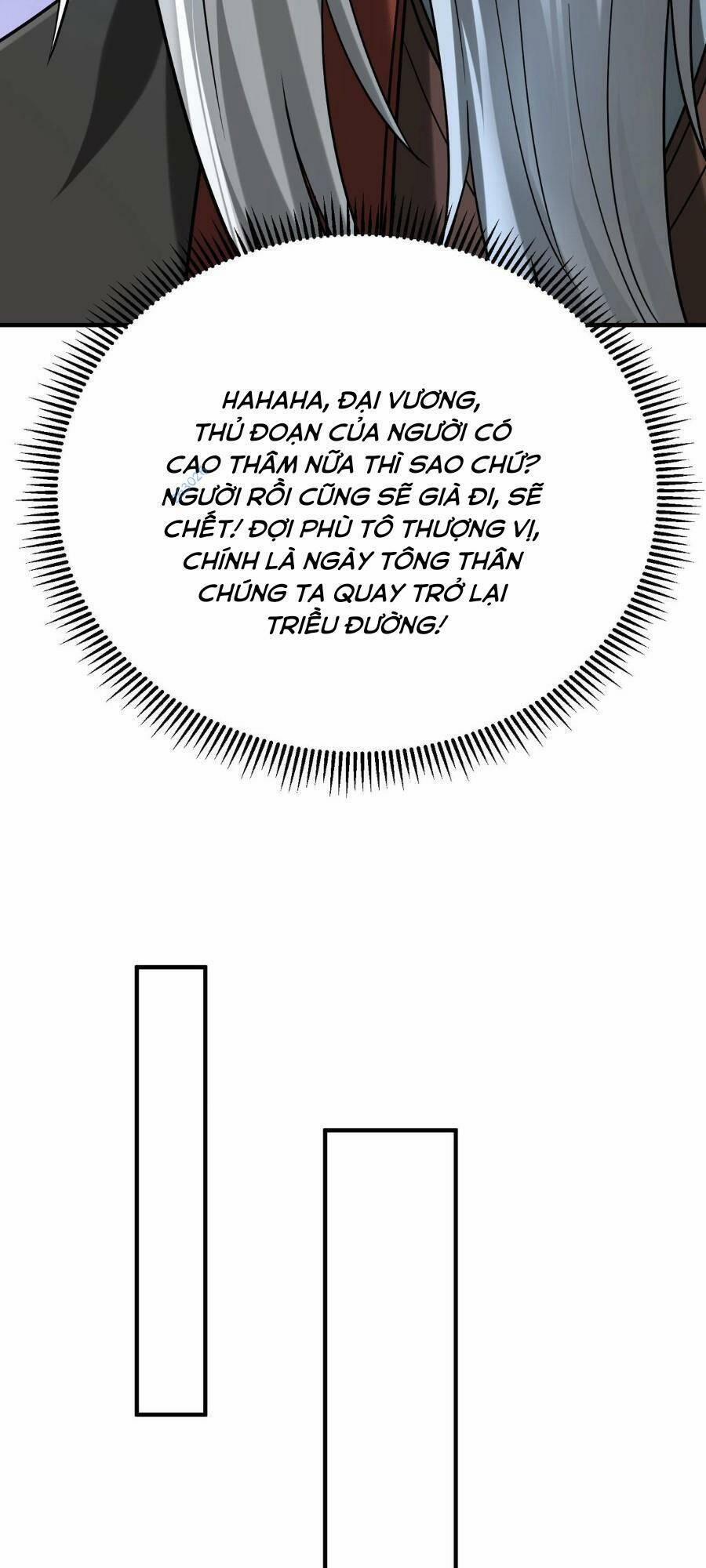 Đại Tần: Ta Con Trai Tần Thủy Hoàng Giết Địch Thăng Cấp Thành Thần 94 trang 6