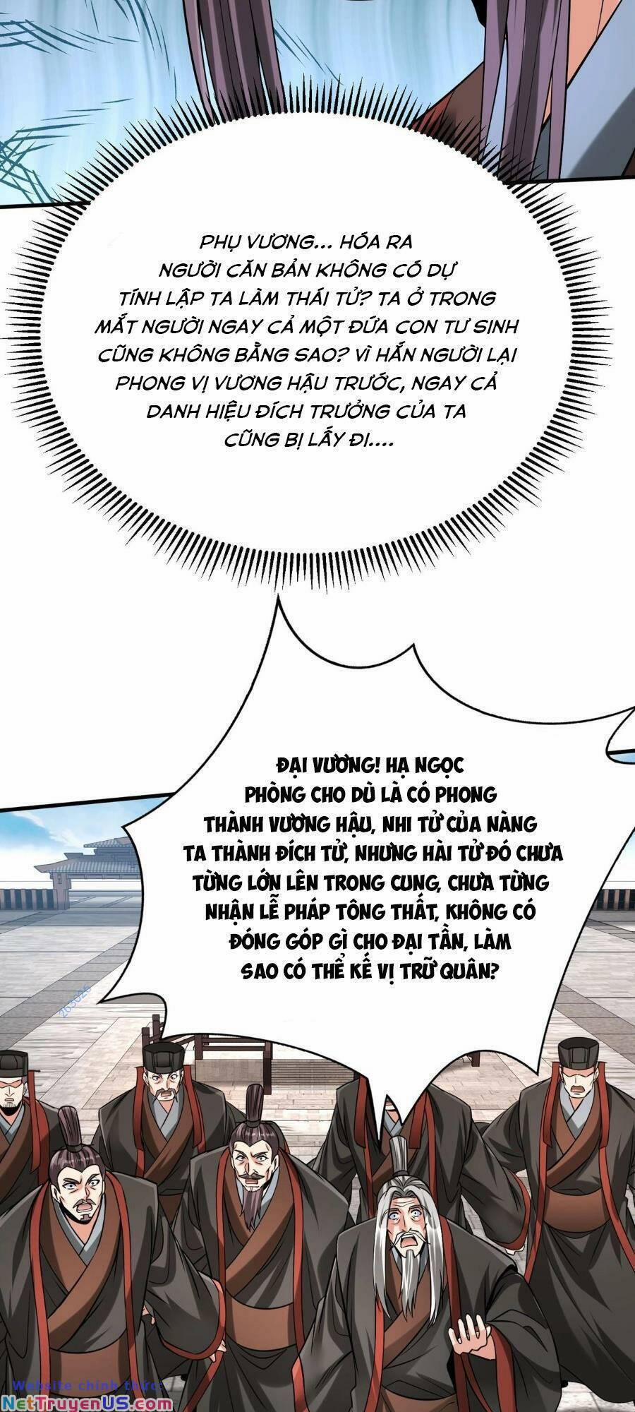 Đại Tần: Ta Con Trai Tần Thủy Hoàng Giết Địch Thăng Cấp Thành Thần 95 trang 15