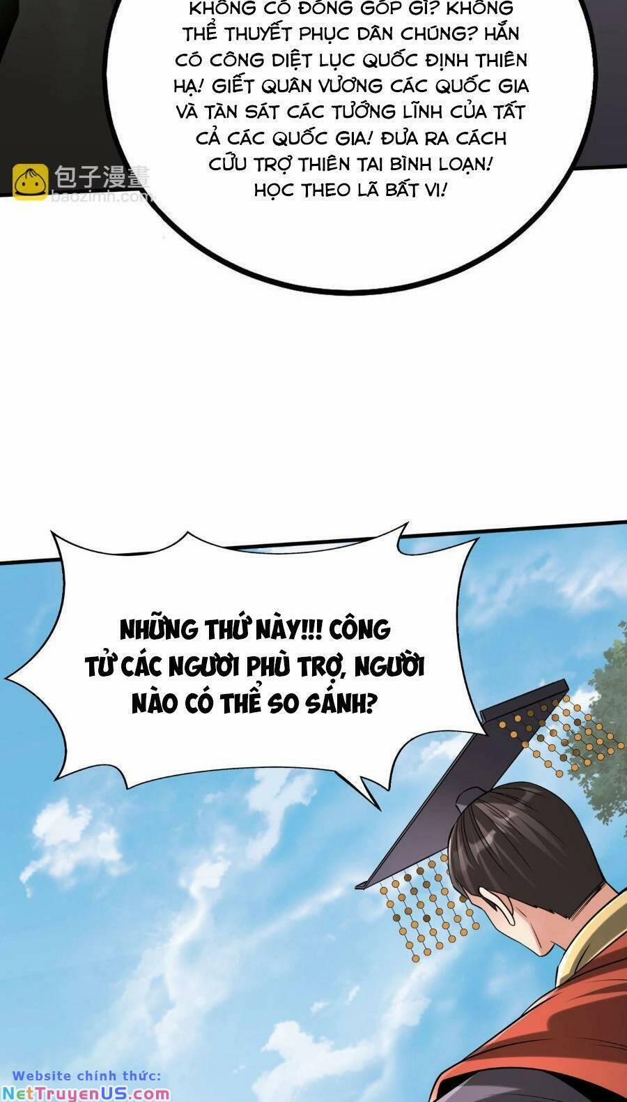 Đại Tần: Ta Con Trai Tần Thủy Hoàng Giết Địch Thăng Cấp Thành Thần 95 trang 24