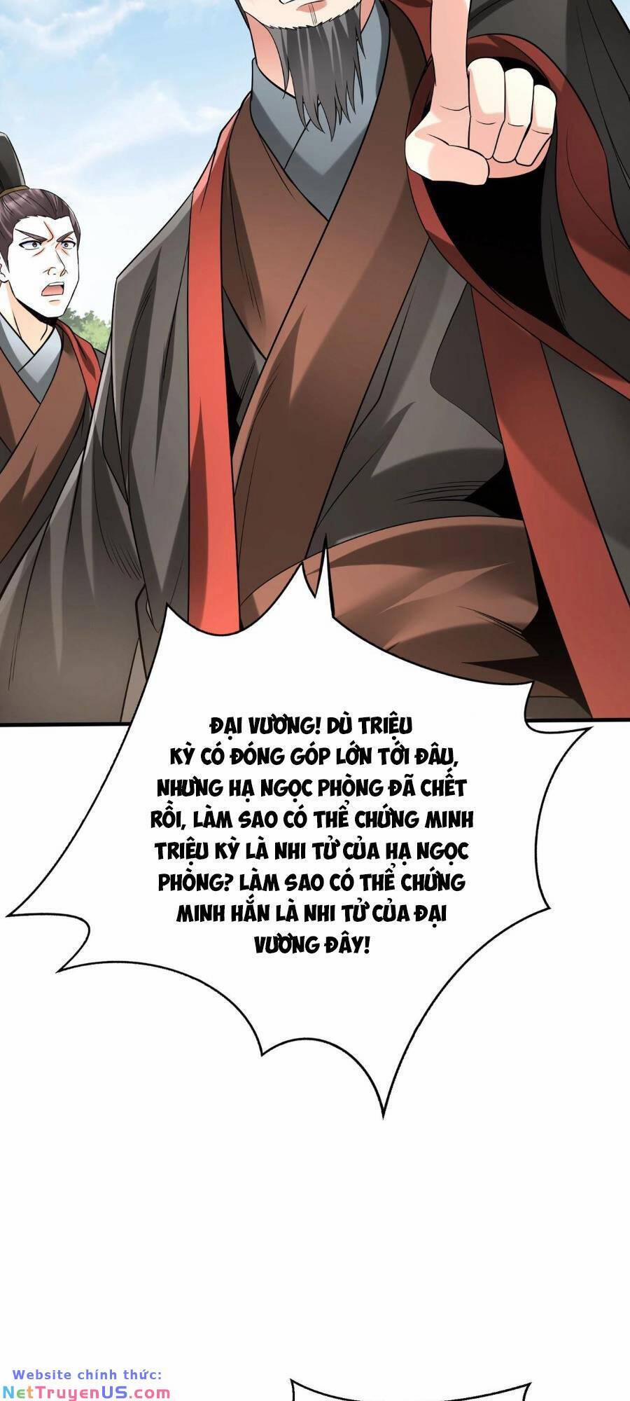 Đại Tần: Ta Con Trai Tần Thủy Hoàng Giết Địch Thăng Cấp Thành Thần 95 trang 27