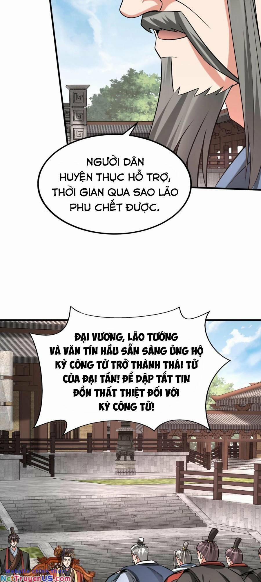 Đại Tần: Ta Con Trai Tần Thủy Hoàng Giết Địch Thăng Cấp Thành Thần 96 trang 2