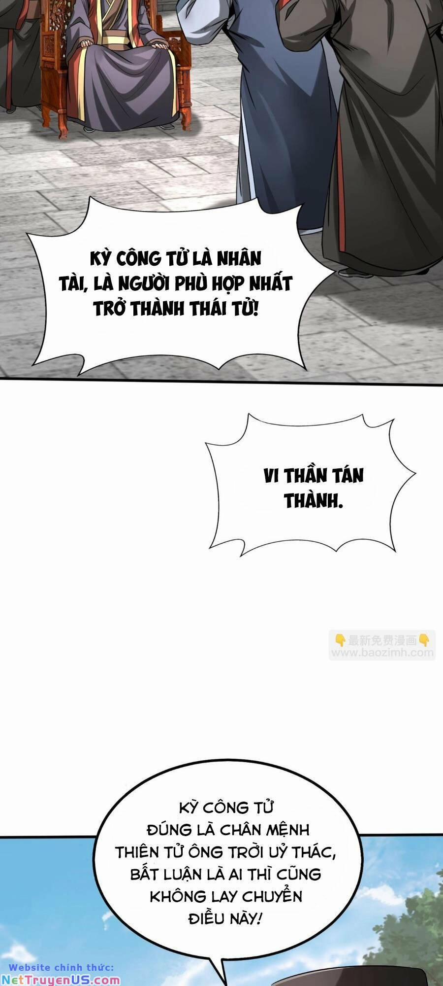 Đại Tần: Ta Con Trai Tần Thủy Hoàng Giết Địch Thăng Cấp Thành Thần 96 trang 3