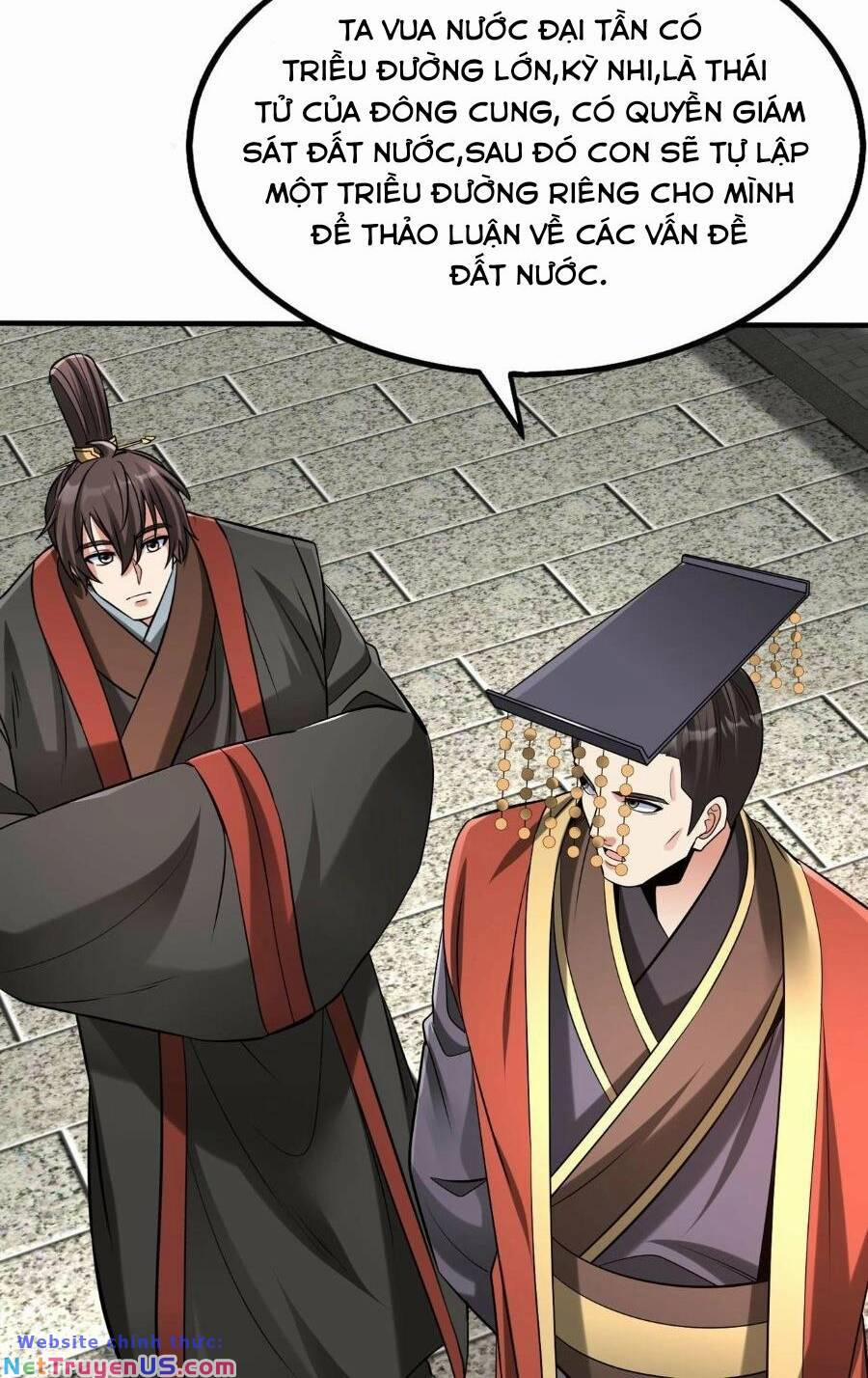 Đại Tần: Ta Con Trai Tần Thủy Hoàng Giết Địch Thăng Cấp Thành Thần 97 trang 15