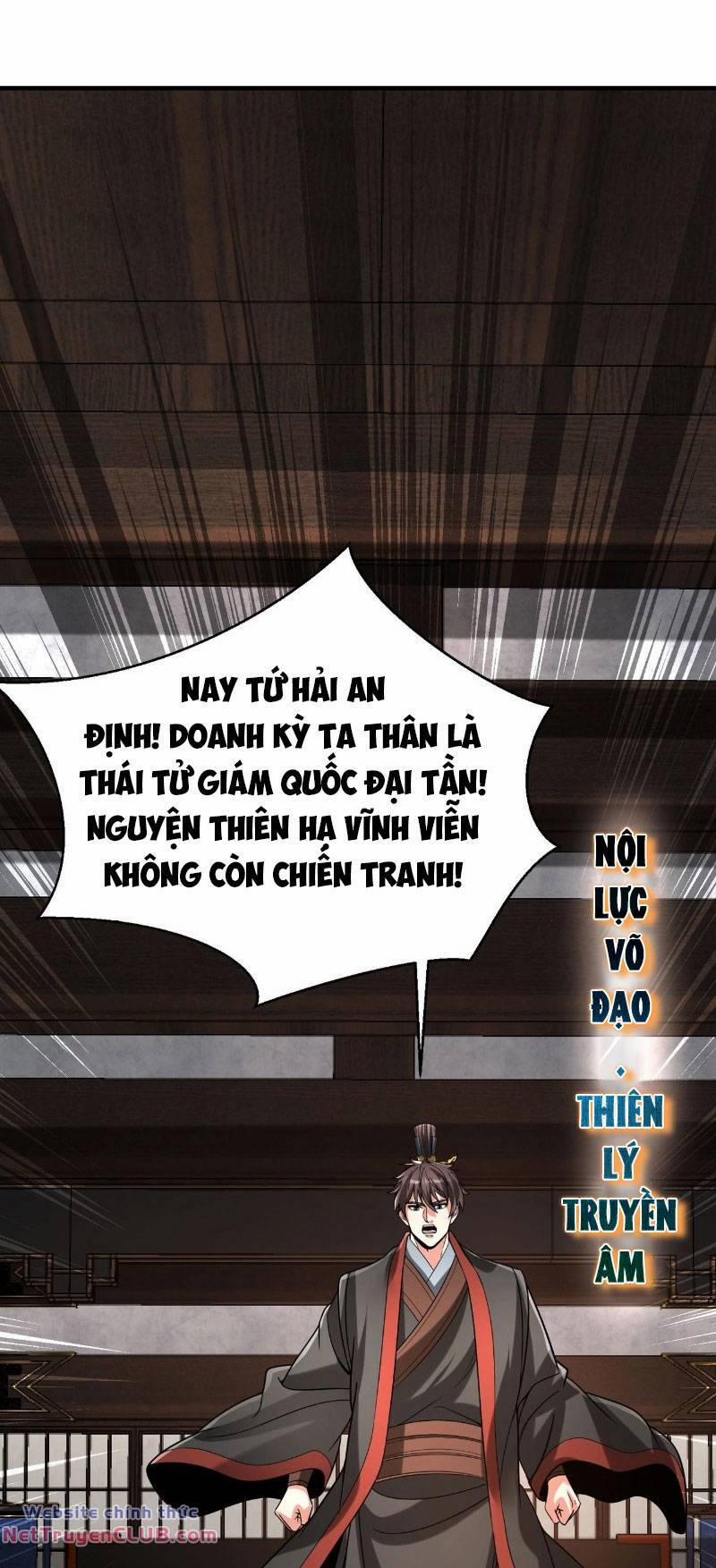 Đại Tần: Ta Con Trai Tần Thủy Hoàng Giết Địch Thăng Cấp Thành Thần 99 trang 13