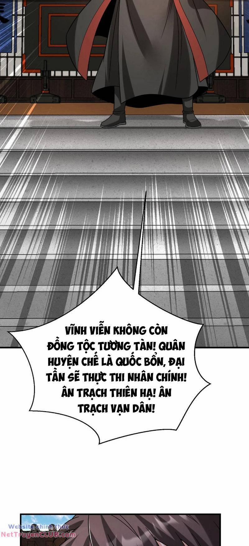 Đại Tần: Ta Con Trai Tần Thủy Hoàng Giết Địch Thăng Cấp Thành Thần 99 trang 14