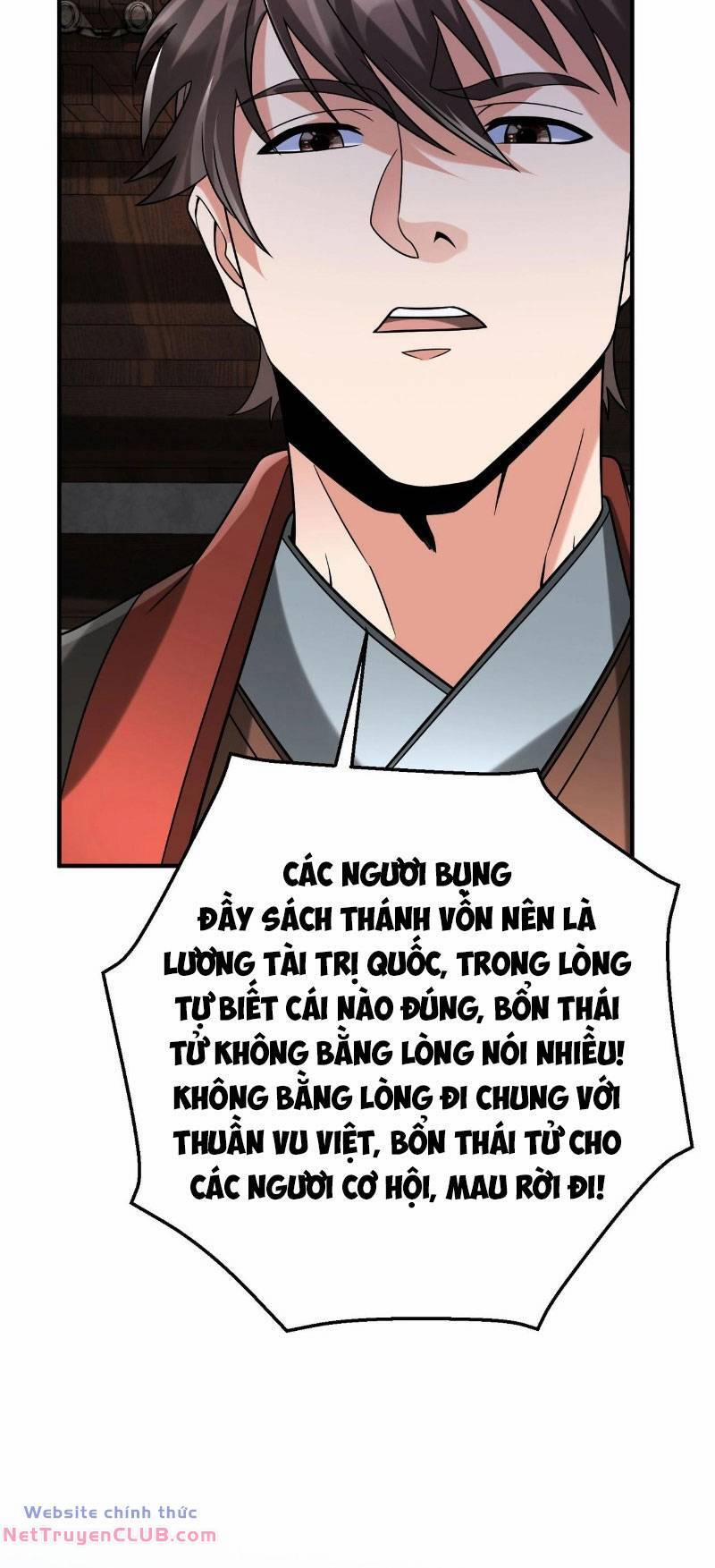 Đại Tần: Ta Con Trai Tần Thủy Hoàng Giết Địch Thăng Cấp Thành Thần 99 trang 15