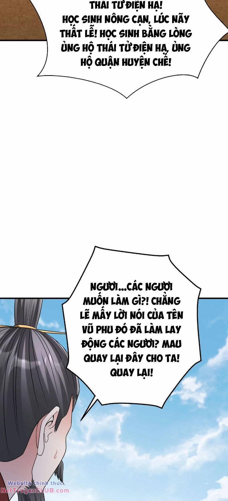 Đại Tần: Ta Con Trai Tần Thủy Hoàng Giết Địch Thăng Cấp Thành Thần 99 trang 17