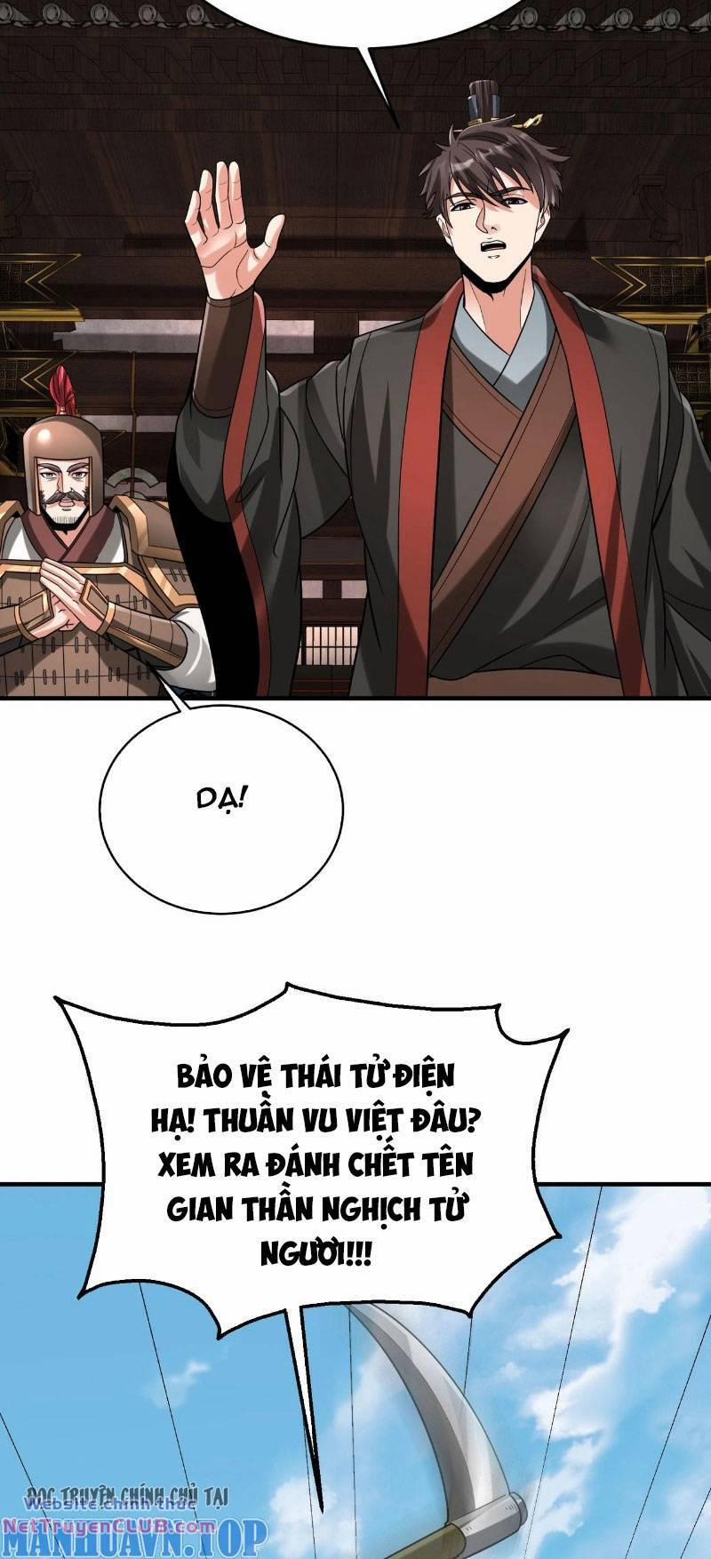 Đại Tần: Ta Con Trai Tần Thủy Hoàng Giết Địch Thăng Cấp Thành Thần 99 trang 20