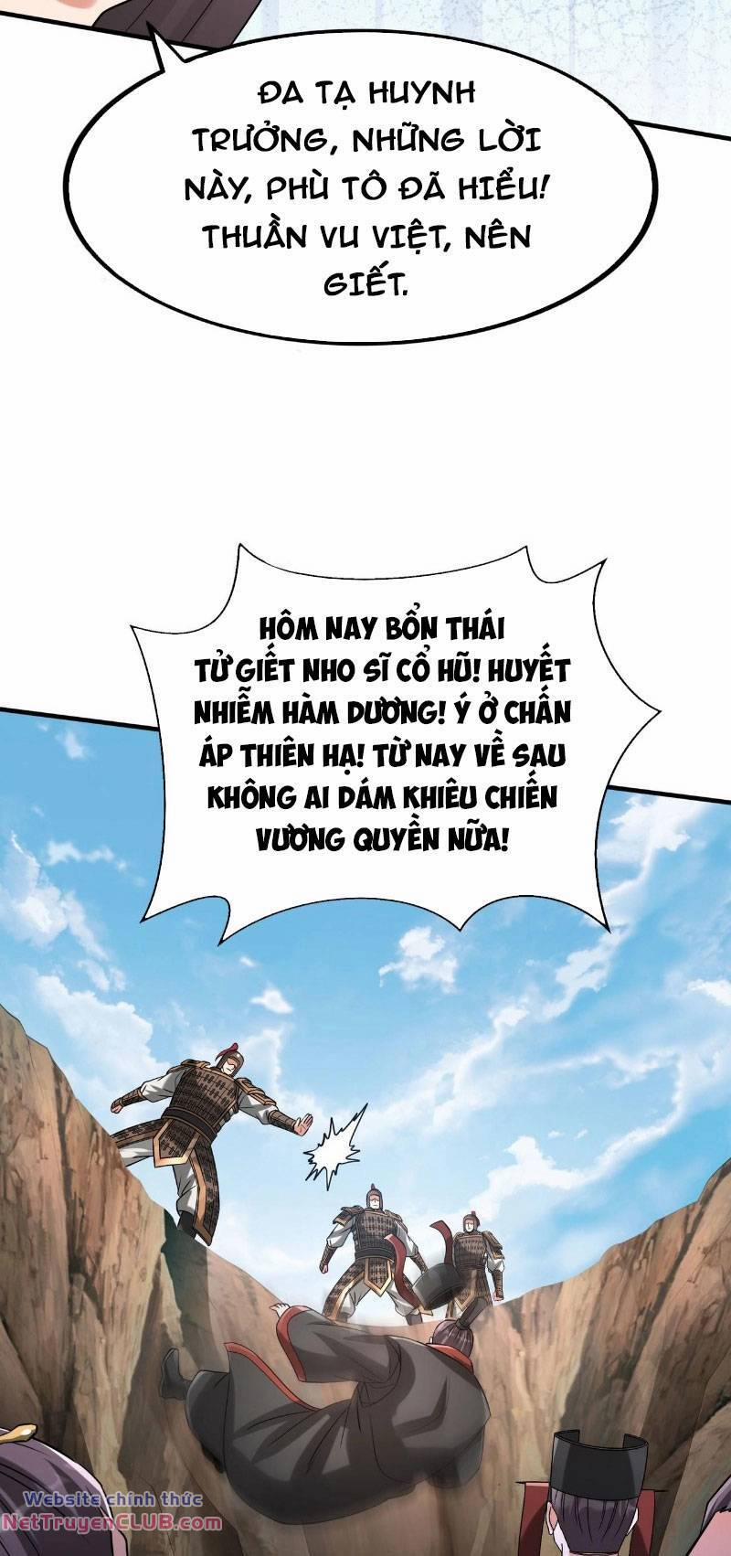 Đại Tần: Ta Con Trai Tần Thủy Hoàng Giết Địch Thăng Cấp Thành Thần 99 trang 50