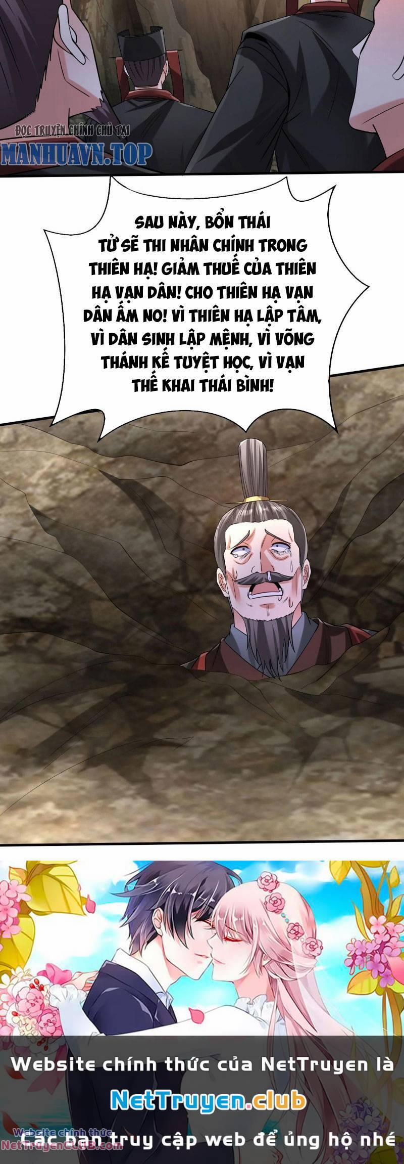 Đại Tần: Ta Con Trai Tần Thủy Hoàng Giết Địch Thăng Cấp Thành Thần 99 trang 51
