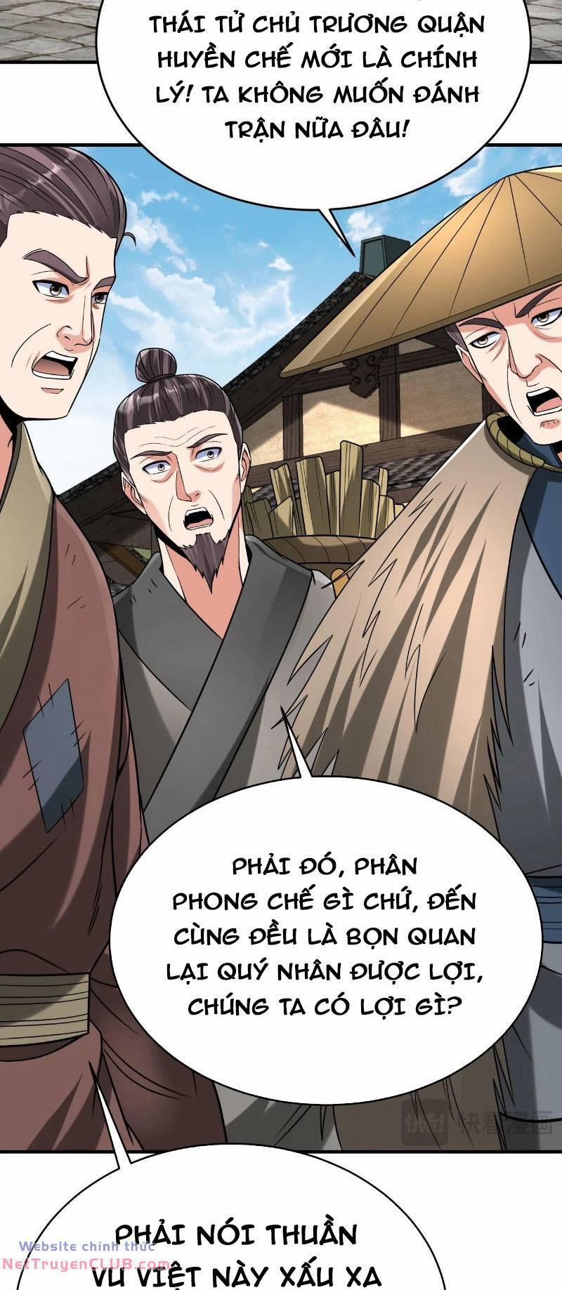 Đại Tần: Ta Con Trai Tần Thủy Hoàng Giết Địch Thăng Cấp Thành Thần 99 trang 7