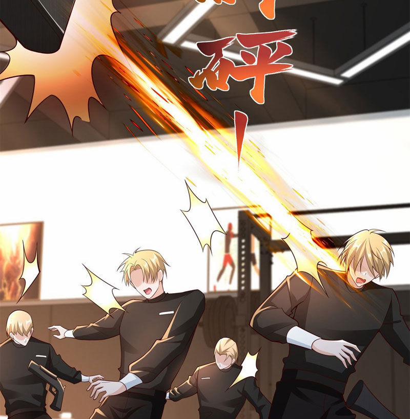 Đại Thiếu Gia Gia Tộc Tài Phiệt 10 trang 28