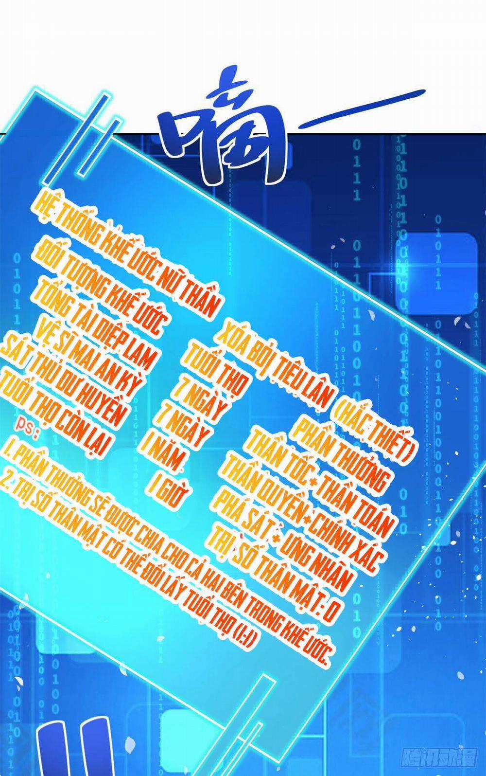 Đại Thiếu Gia Gia Tộc Tài Phiệt 2 trang 7