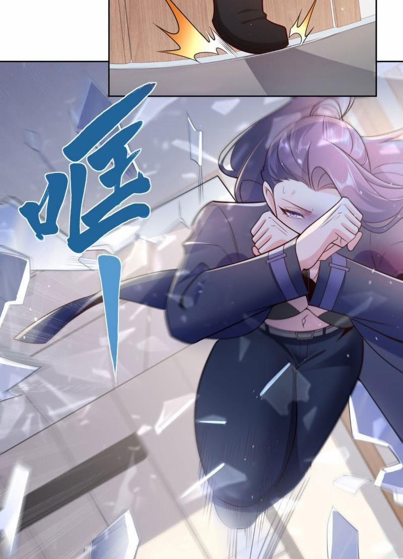 Đại Thiếu Gia Gia Tộc Tài Phiệt 5 trang 32