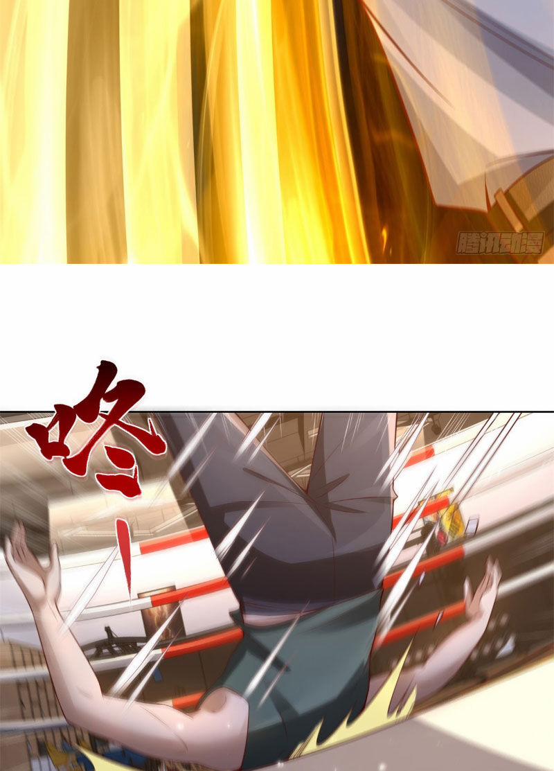 Đại Thiếu Gia Gia Tộc Tài Phiệt 9 trang 31