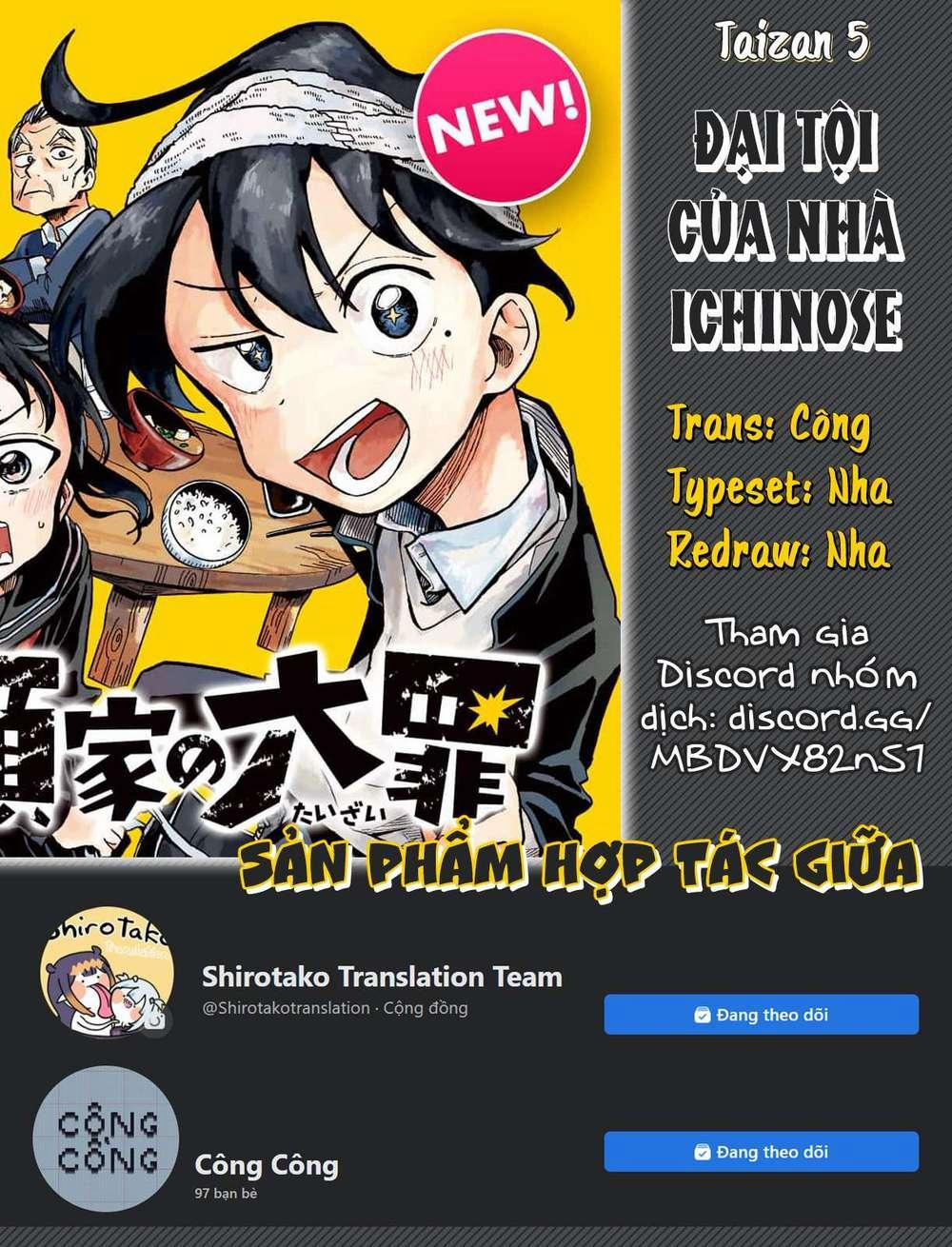 Đại Tội Của Nhà Ichinose 5 trang 0