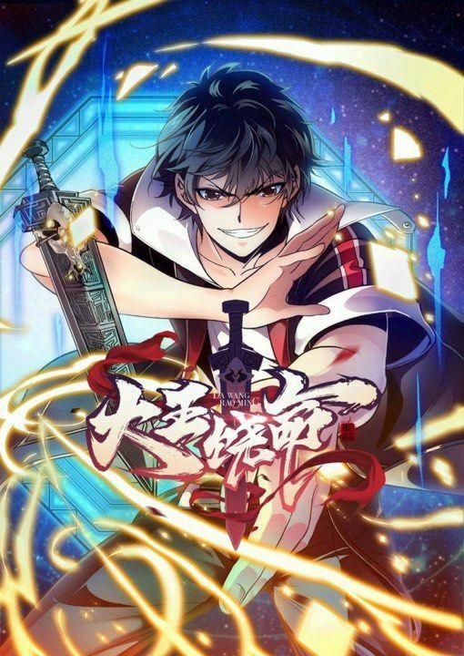 Đại Vương Tha Mạng 1 trang 1