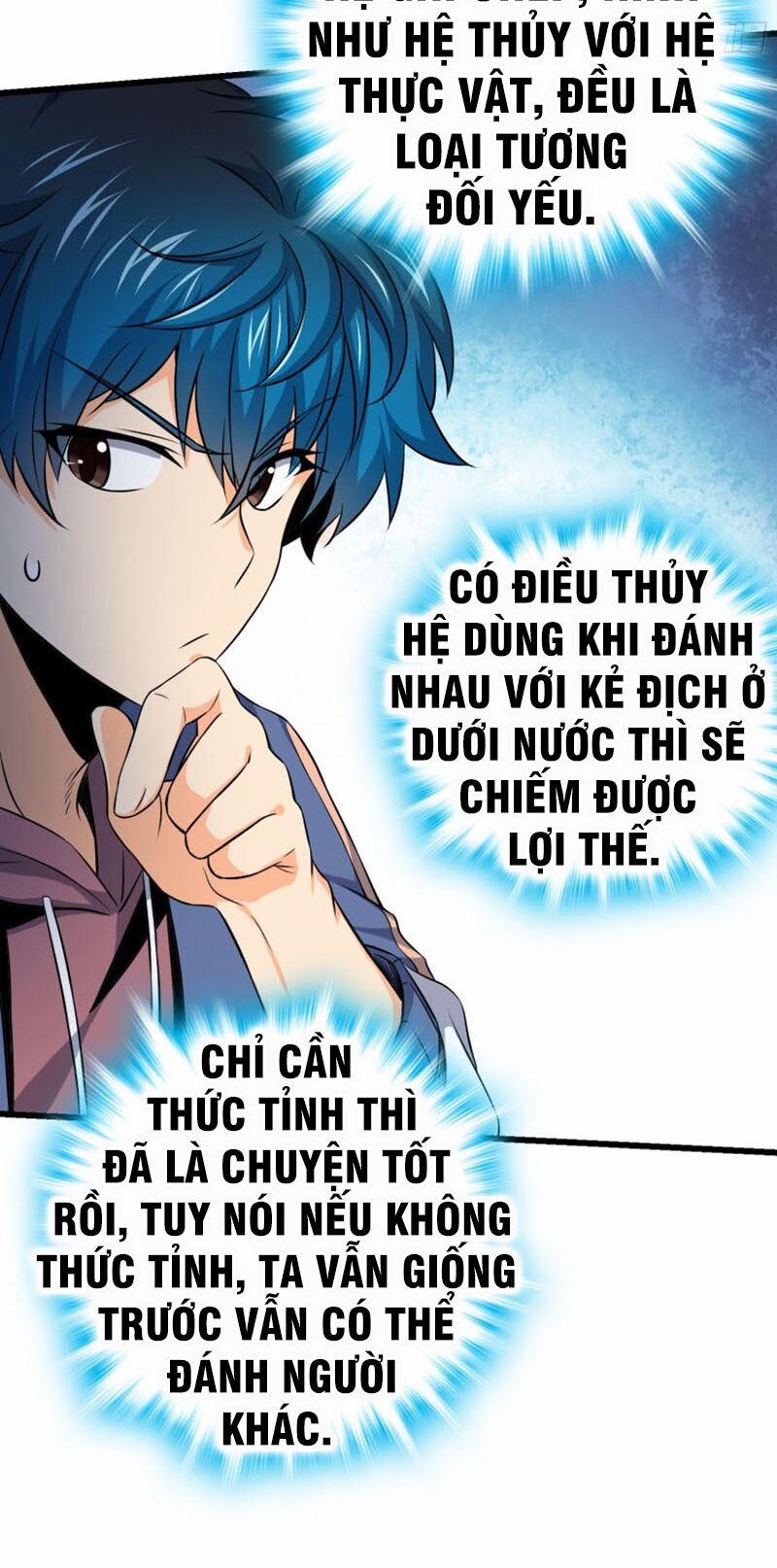 Đại Vương Tha Mạng 105 trang 15