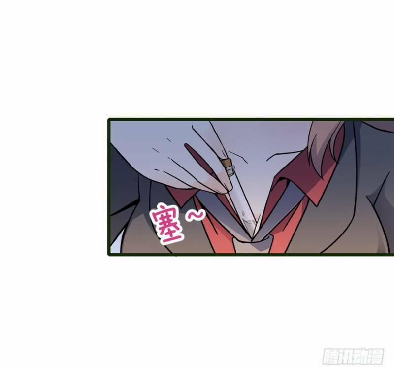 Đại Vương Tha Mạng 13 trang 46