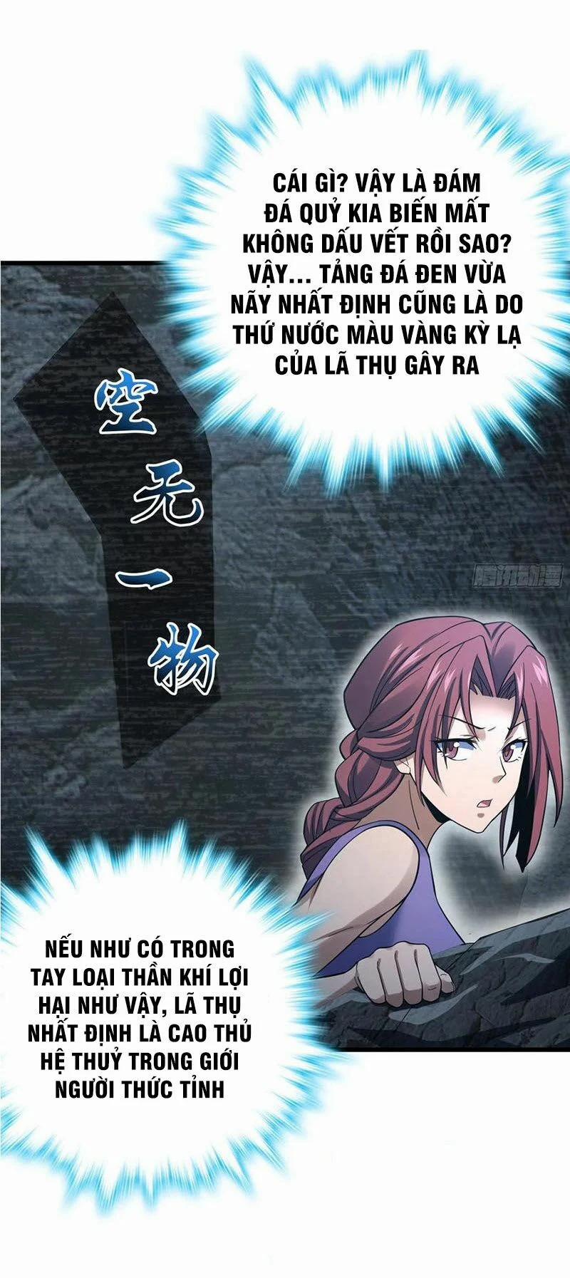 Đại Vương Tha Mạng 160 trang 1