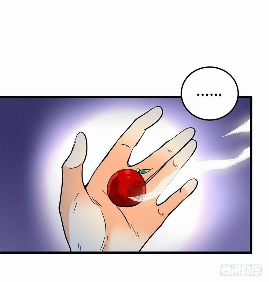 Đại Vương Tha Mạng 2 trang 43