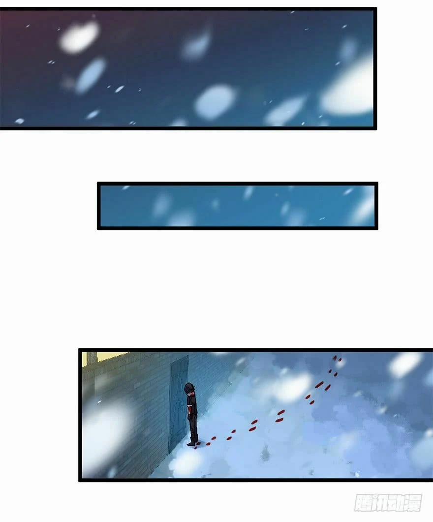 Đại Vương Tha Mạng 2 trang 6