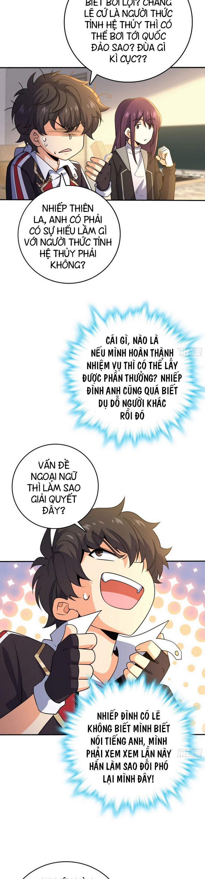 Đại Vương Tha Mạng 212 trang 5