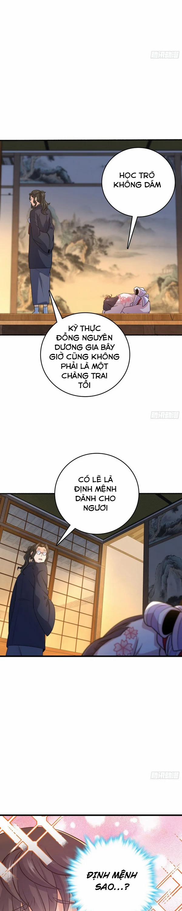 Đại Vương Tha Mạng 219 trang 2