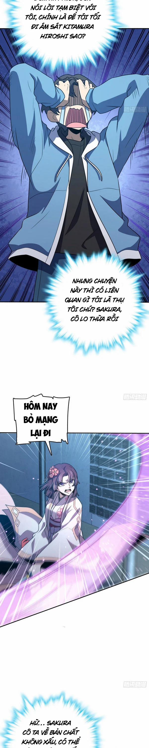 Đại Vương Tha Mạng 228 trang 1