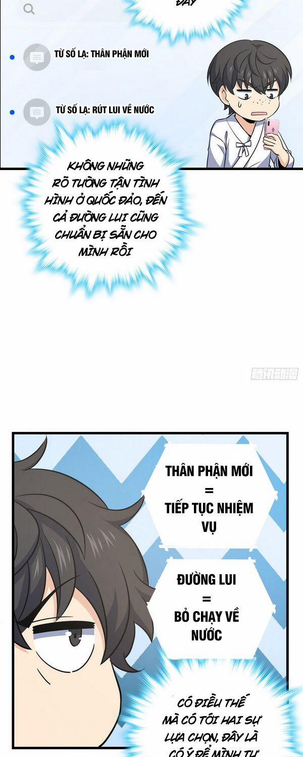 Đại Vương Tha Mạng 232 trang 13