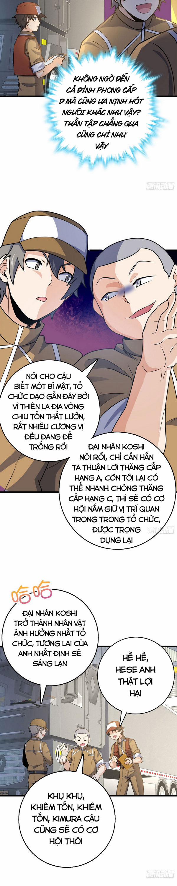 Đại Vương Tha Mạng 235 trang 5
