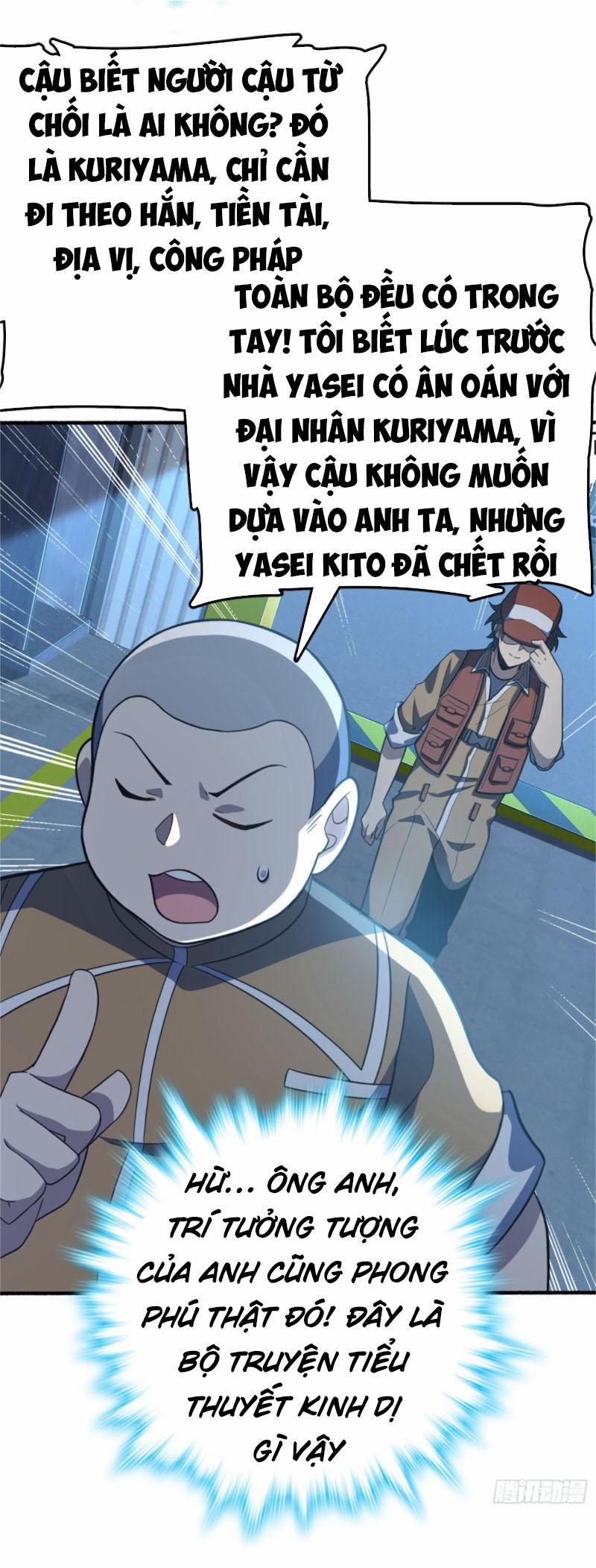 Đại Vương Tha Mạng 237 trang 29