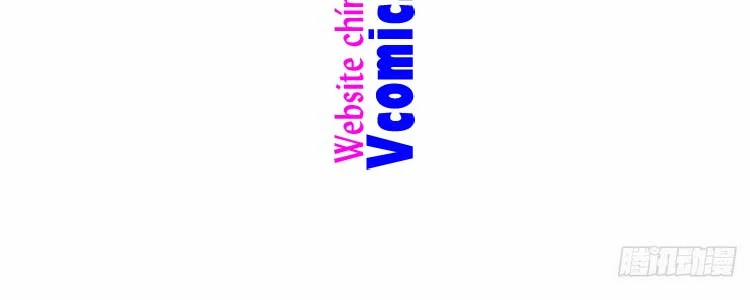 Đại Vương Tha Mạng 322 trang 236
