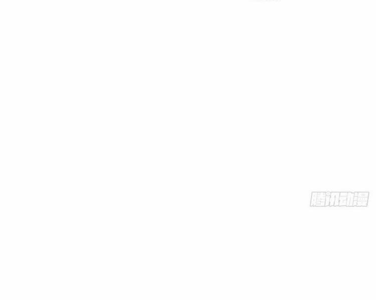 Đại Vương Tha Mạng 379 trang 79