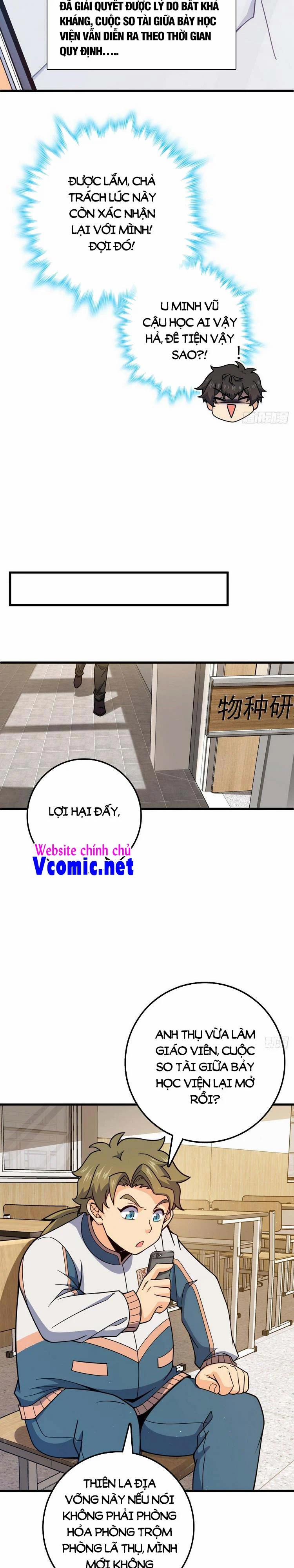 Đại Vương Tha Mạng 428 trang 2