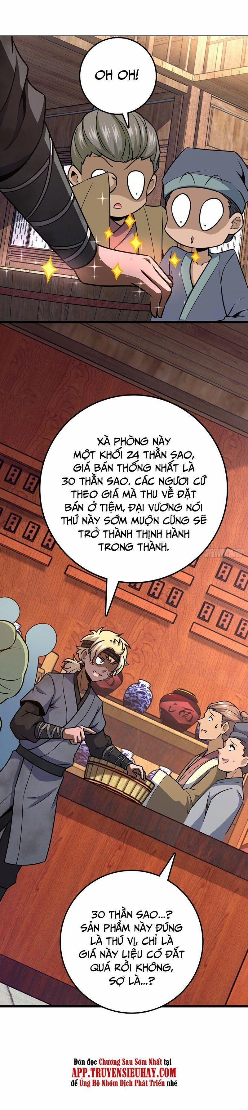Đại Vương Tha Mạng 528 trang 31