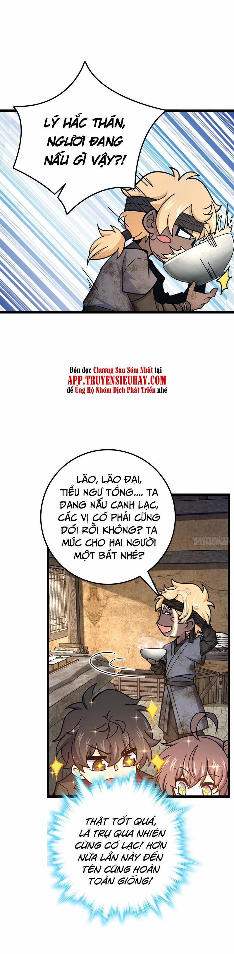 Đại Vương Tha Mạng 531 trang 19