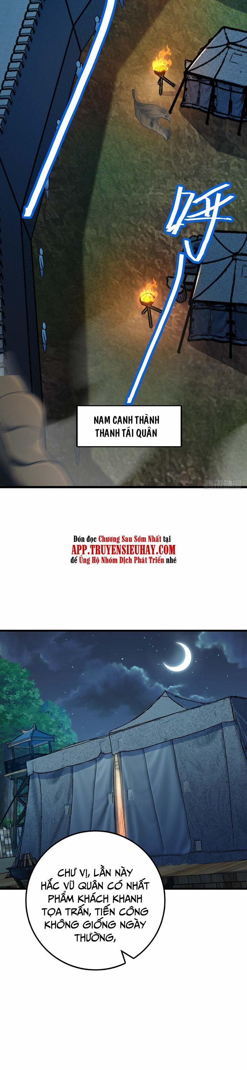Đại Vương Tha Mạng 536 trang 17