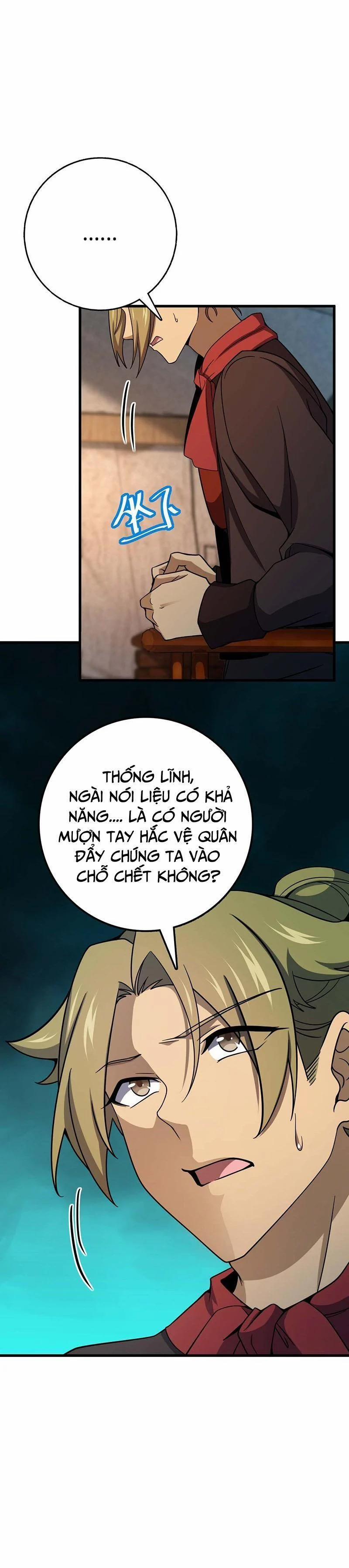 Đại Vương Tha Mạng 536 trang 25