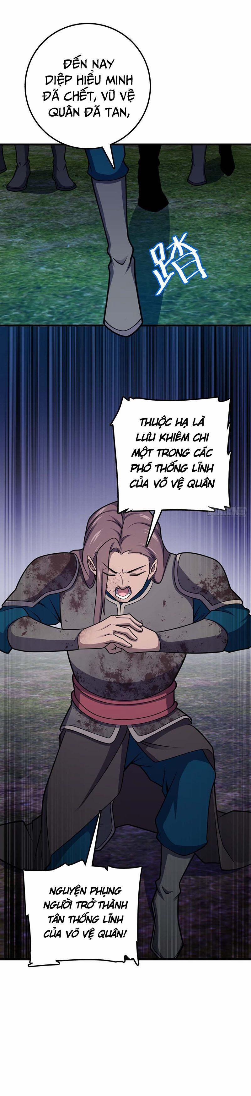 Đại Vương Tha Mạng 536 trang 6