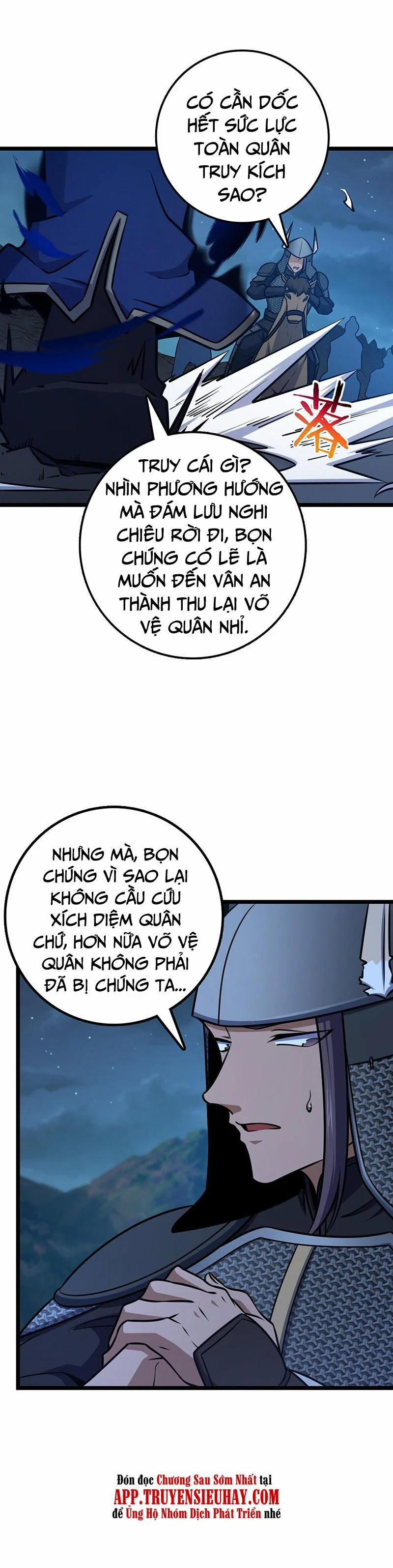 Đại Vương Tha Mạng 537 trang 33