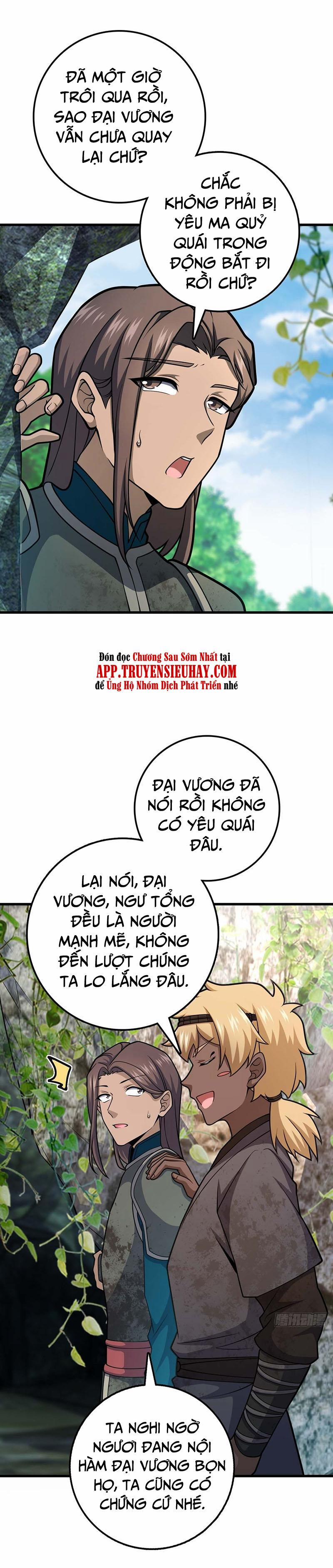 Đại Vương Tha Mạng 541 trang 14