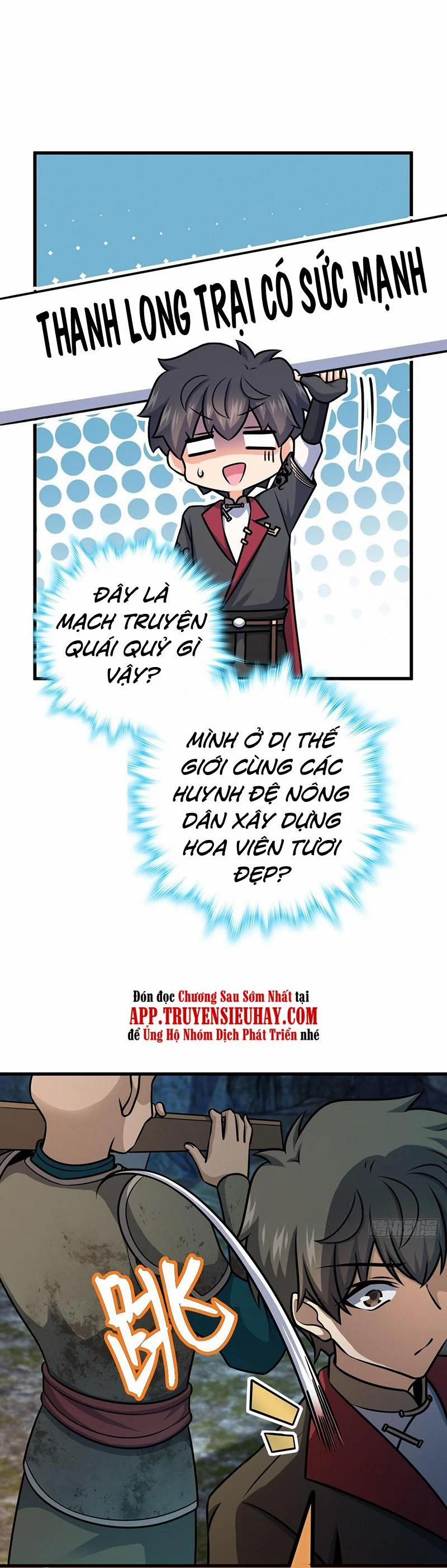 Đại Vương Tha Mạng 541 trang 24