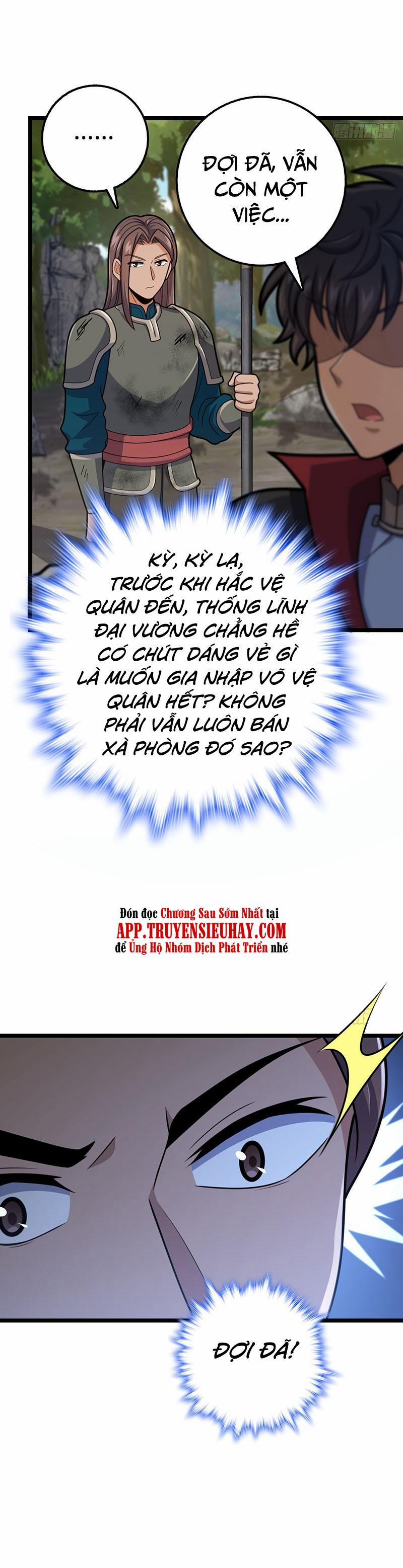 Đại Vương Tha Mạng 542 trang 21