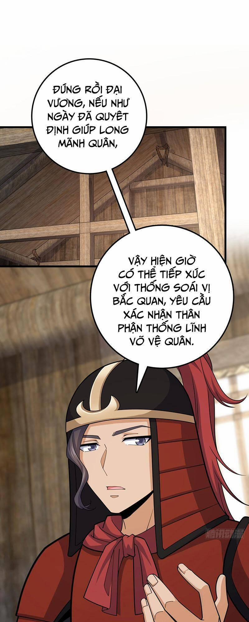 Đại Vương Tha Mạng 563 trang 1
