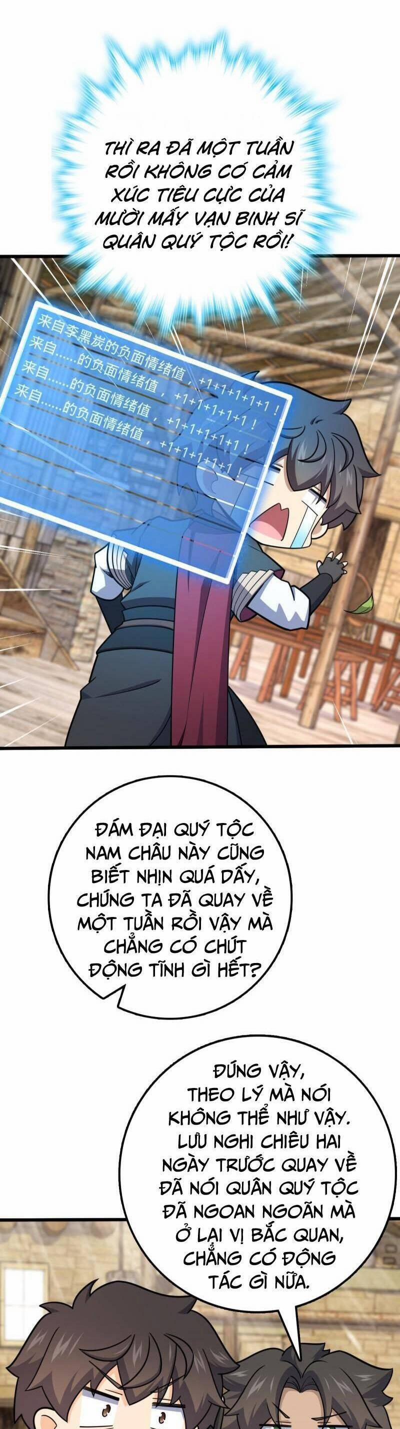 Đại Vương Tha Mạng 586 trang 25