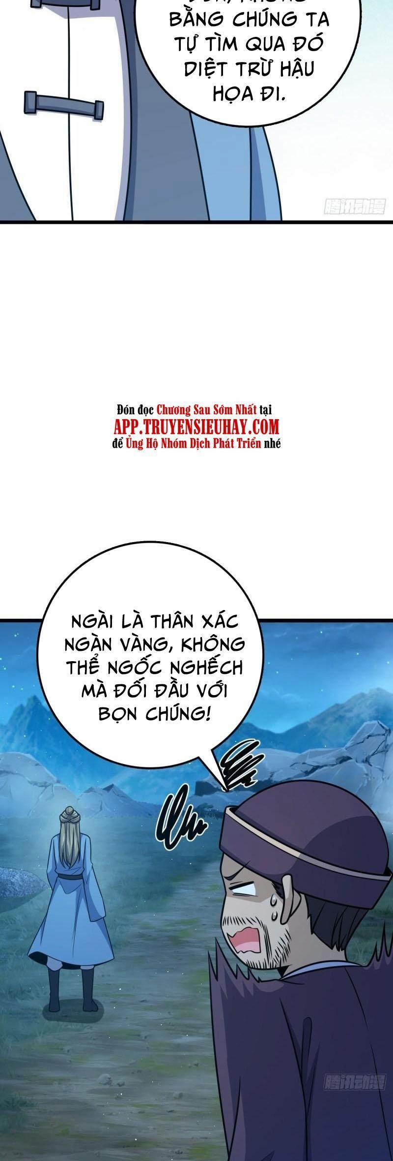 Đại Vương Tha Mạng 597 trang 33