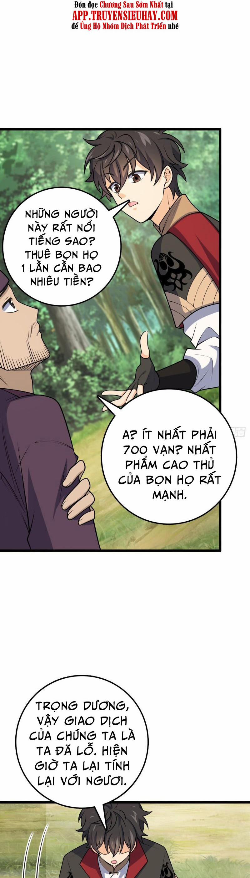 Đại Vương Tha Mạng 601 trang 17